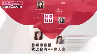 二零二三五月十五号-最新精选美女直播喜欢少妇进来
