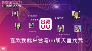断情逐妖记非居-精益-润滑-性-预告2