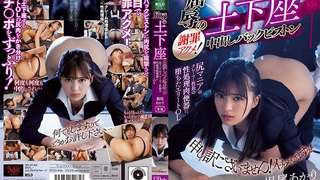 编号：1677430 提一嘴 很经典了 消息来源: @PornWiki_bot