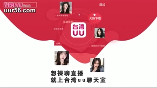 香港兰桂坊电影泉州女可加我