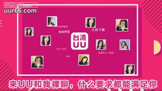 颜值轻熟女网红脸美少妇，侧面露出一线粉鲍不停的揉搓阴蒂刺激淫水很多第02集